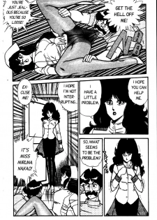 [Inui Haruka] Ogenki Clinic Vol.2 [English] - page 48