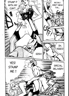 [Inui Haruka] Ogenki Clinic Vol.2 [English] - page 4