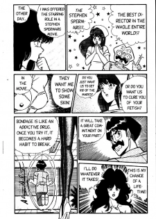 [Inui Haruka] Ogenki Clinic Vol.2 [English] - page 50