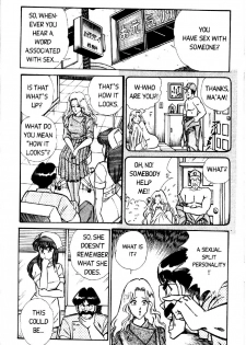 [Inui Haruka] Ogenki Clinic Vol.2 [English] - page 5