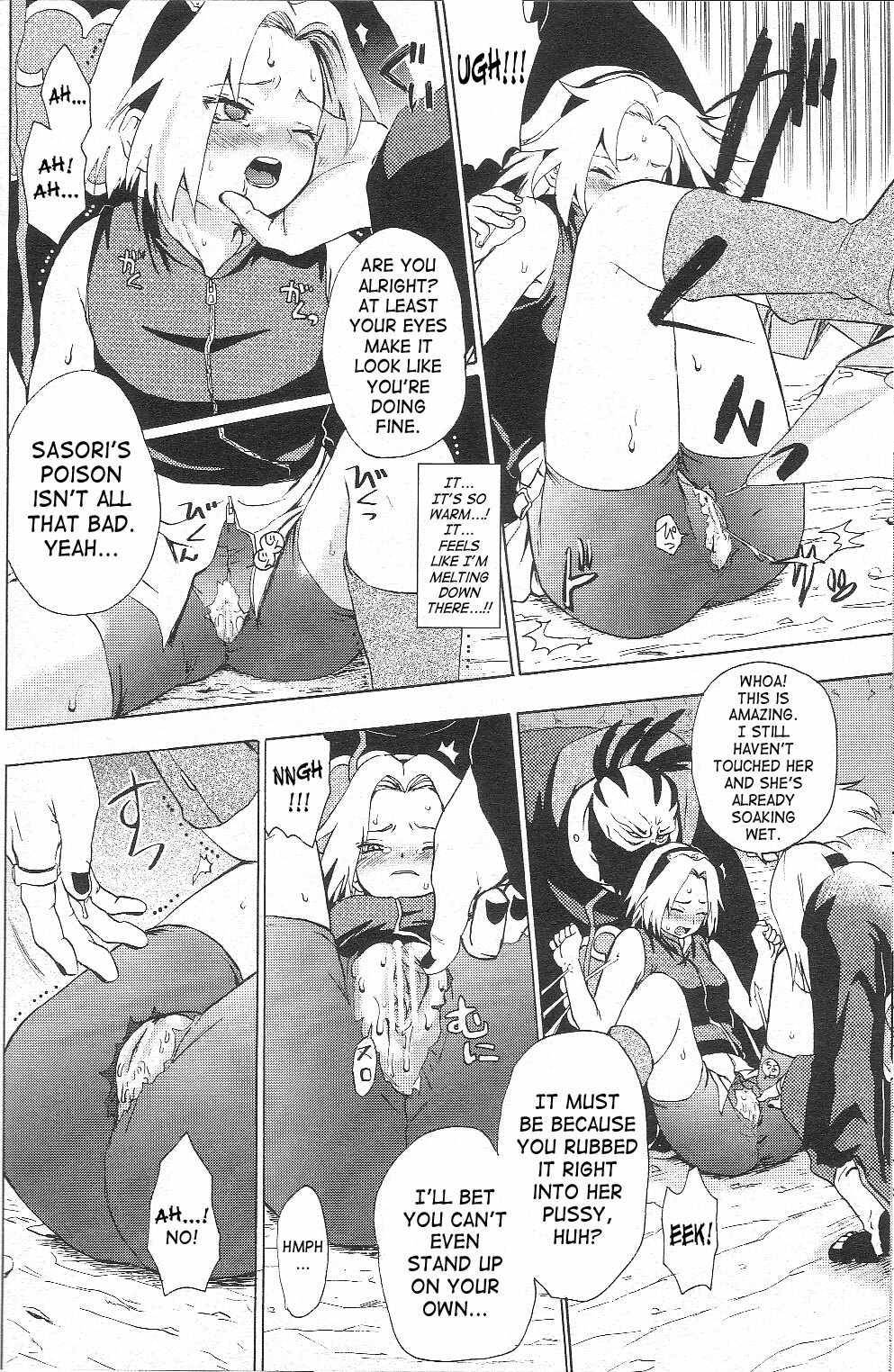 [Koala Machine (Tokiwa Tamiki)] Kuroageha (Naruto) [English] [SaHa] page 21 full