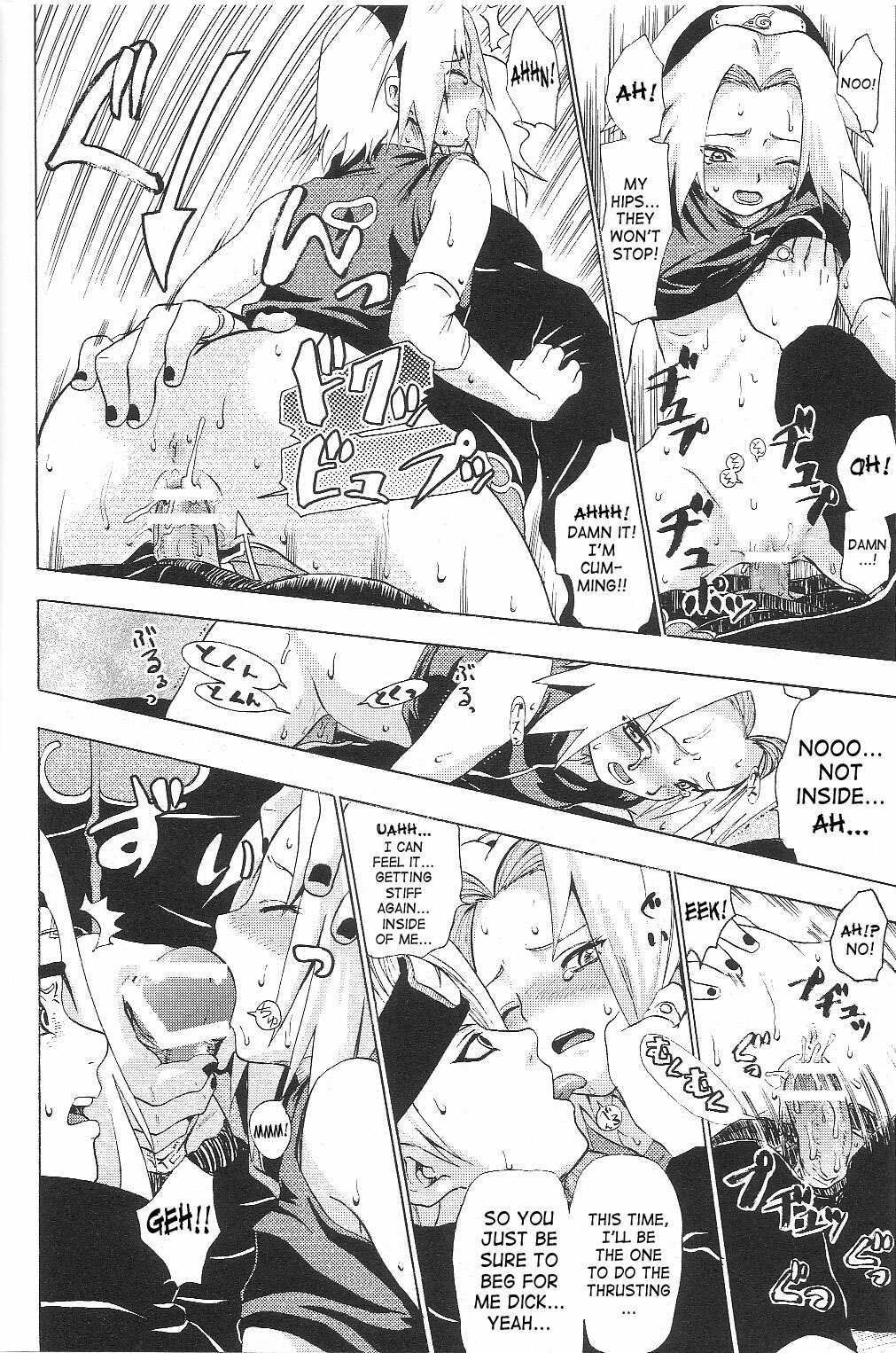 [Koala Machine (Tokiwa Tamiki)] Kuroageha (Naruto) [English] [SaHa] page 27 full