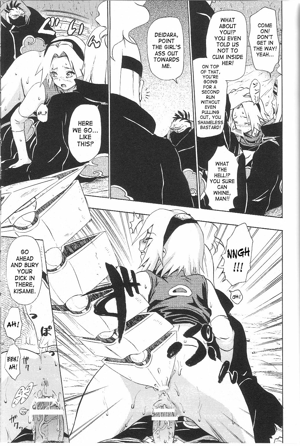 [Koala Machine (Tokiwa Tamiki)] Kuroageha (Naruto) [English] [SaHa] page 28 full
