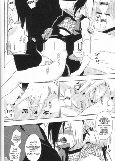 [Koala Machine (Tokiwa Tamiki)] Kuroageha (Naruto) [English] [SaHa] - page 11