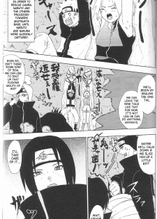 [Koala Machine (Tokiwa Tamiki)] Kuroageha (Naruto) [English] [SaHa] - page 2