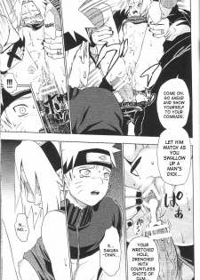 [Koala Machine (Tokiwa Tamiki)] Kuroageha (Naruto) [English] [SaHa] - page 32