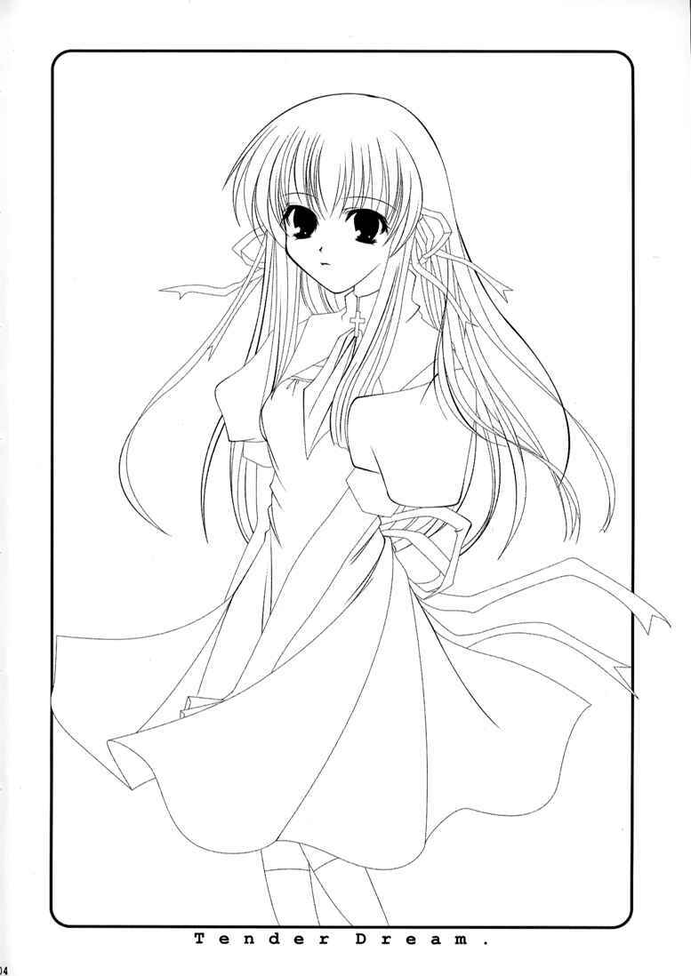 [Genei Humanoid VB (Shimotsuki Mitsuki)] Tender Dream. (AIR) page 4 full