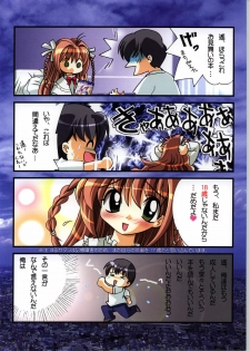 (C62) [Watsukiya (Watsuki Ayamo)] Watsukiya no Hon 002 (Kimi ga Nozomu Eien) - page 30