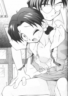 [Komekami Kishi Dan (Various)] Kakumei Seisen Dai Ni Gou (Neon Genesis Evangelion) - page 14