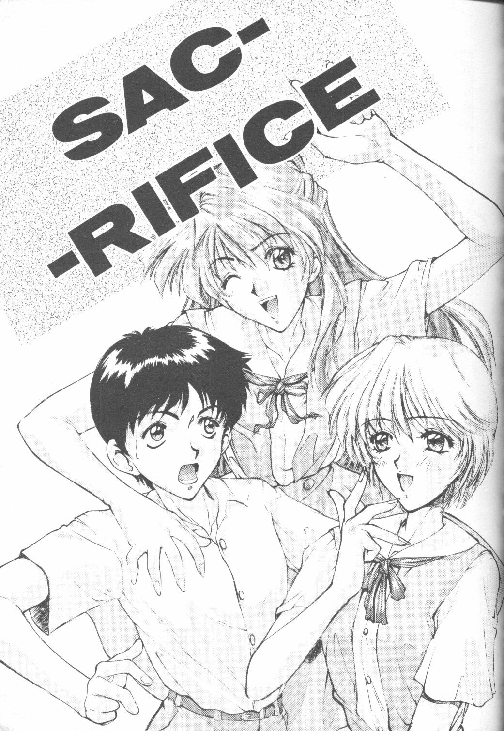 [Robazoku (Yumesaki Sanjuro)] E-sacrifice (Neon Genesis Evangelion, King of Fighters) page 7 full