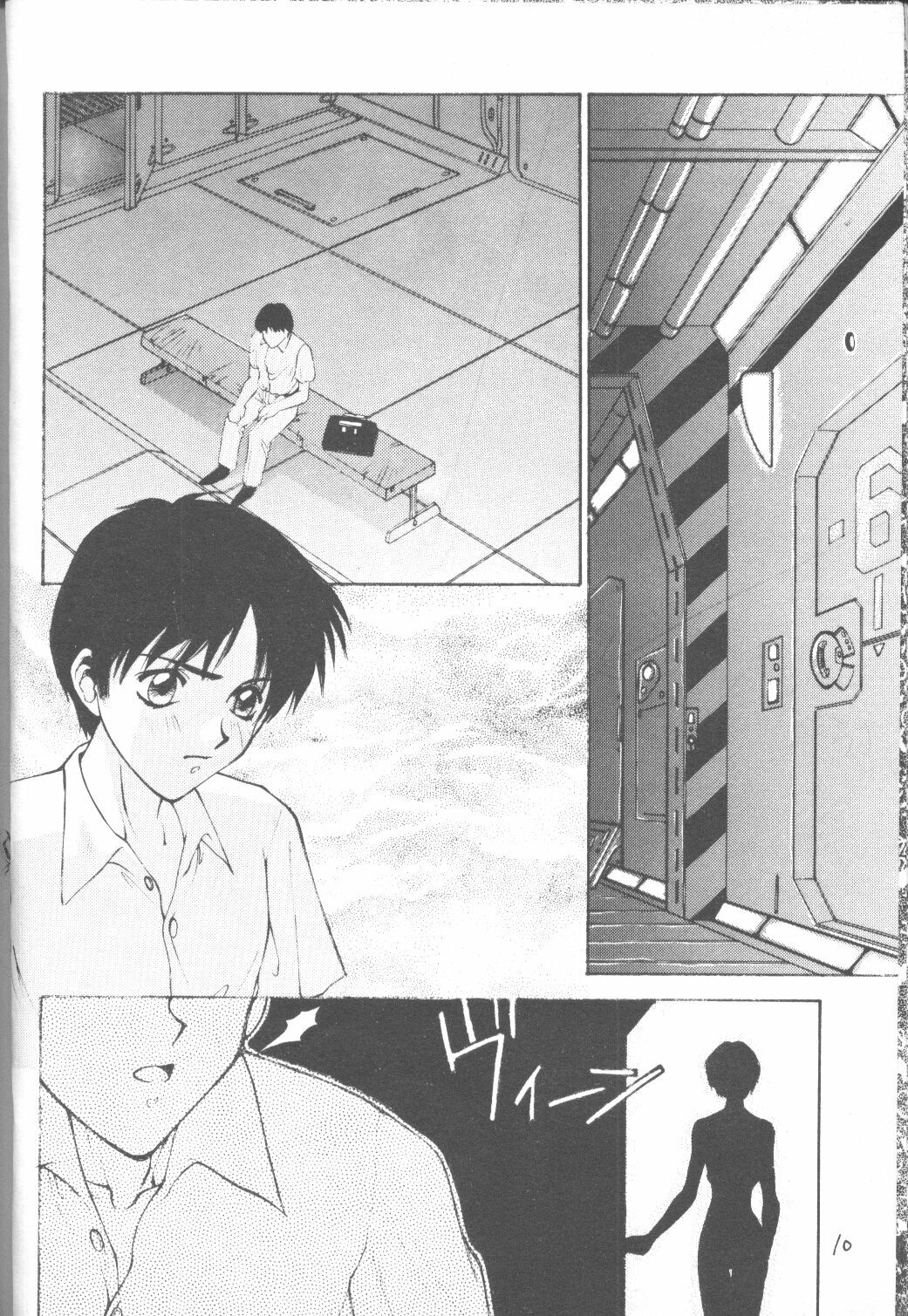 [Robazoku (Yumesaki Sanjuro)] E-sacrifice (Neon Genesis Evangelion, King of Fighters) page 8 full