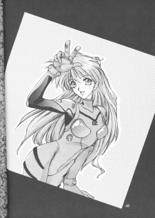 [Robazoku (Yumesaki Sanjuro)] E-sacrifice (Neon Genesis Evangelion, King of Fighters) - page 46