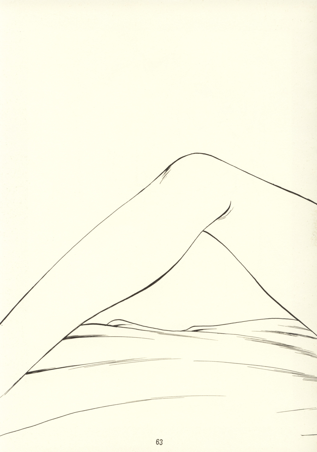 [Ekakigoya Notesystem (Nanjou Asuka)] KITSCH 03rd Issue (Neon Genesis Evangelion) page 65 full