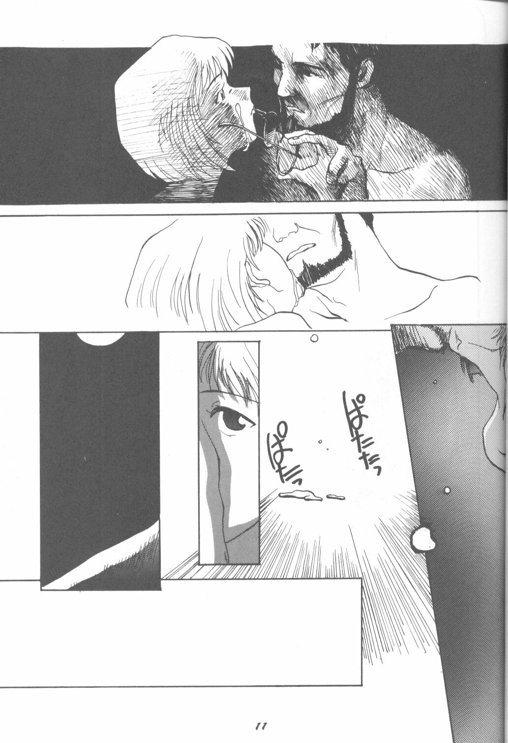 (C49) [Monochrome (Various)] DUMMY LIP (Neon Genesis Evangelion, Bakuretsu Hunters) page 10 full