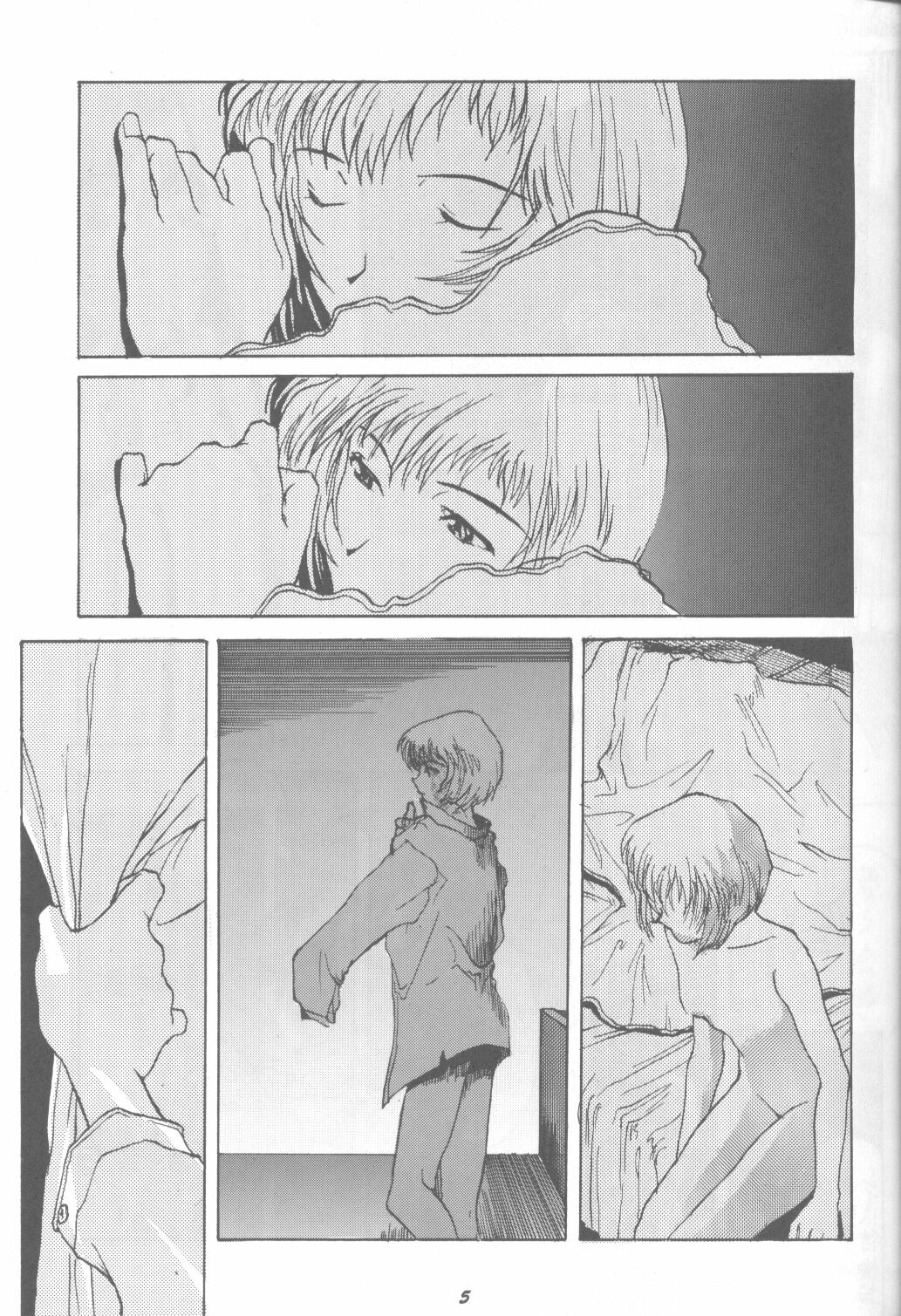 (C49) [Monochrome (Various)] DUMMY LIP (Neon Genesis Evangelion, Bakuretsu Hunters) page 4 full