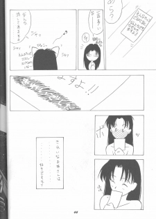 (C49) [Monochrome (Various)] DUMMY LIP (Neon Genesis Evangelion, Bakuretsu Hunters) - page 43