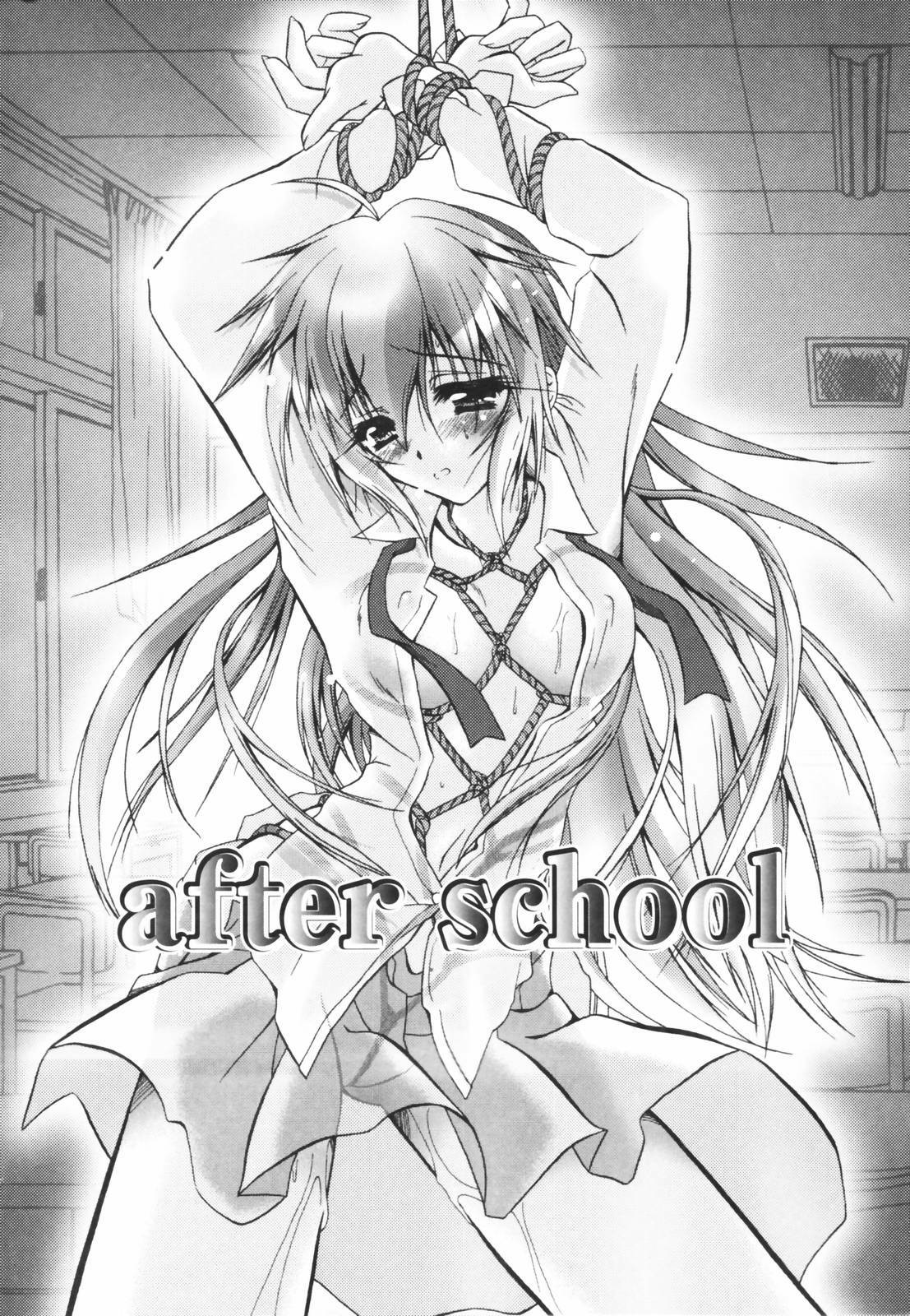 [Parfait] Tell me page 7 full