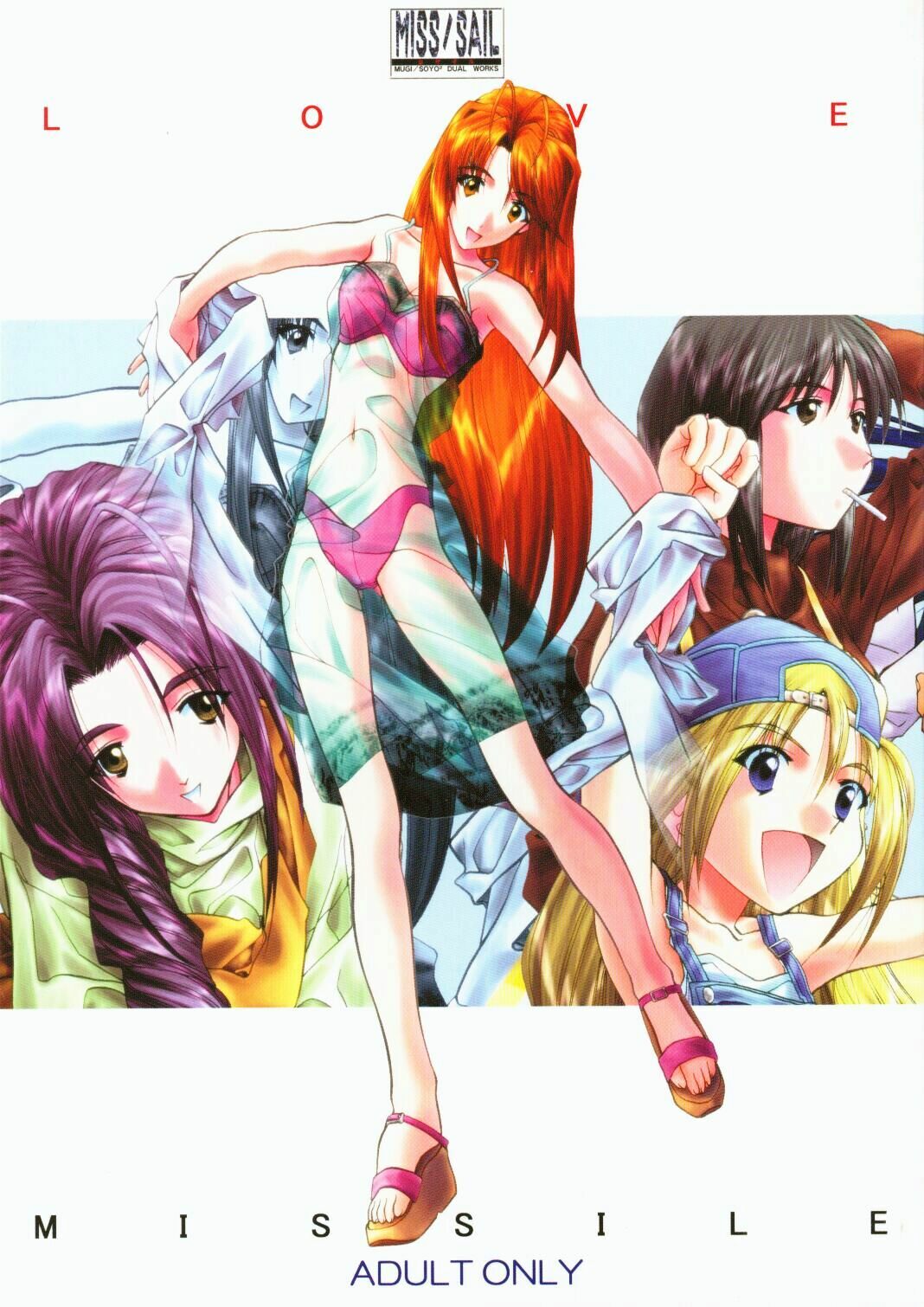 (CR27) [MISS/SAIL (Mugi, Soyosoyo)] LOVE MISSILE (Love Hina) page 1 full