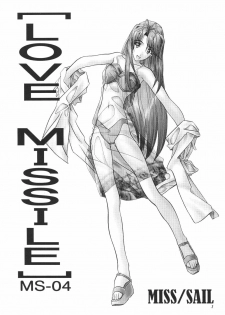 (CR27) [MISS/SAIL (Mugi, Soyosoyo)] LOVE MISSILE (Love Hina) - page 2