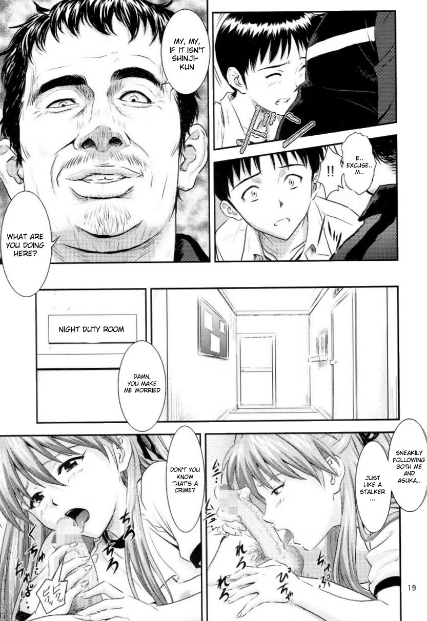(C73) [Nakayohi (Izurumi)] A-seven (Neon Genesis Evangelion) [English] [desudesu] page 18 full
