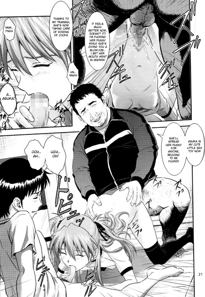 (C73) [Nakayohi (Izurumi)] A-seven (Neon Genesis Evangelion) [English] [desudesu] page 20 full