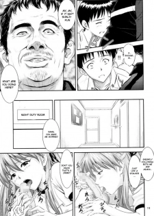 (C73) [Nakayohi (Izurumi)] A-seven (Neon Genesis Evangelion) [English] [desudesu] - page 18
