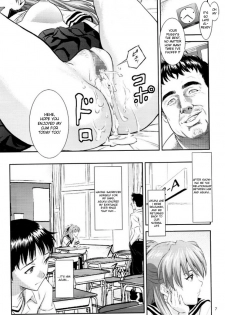 (C73) [Nakayohi (Izurumi)] A-seven (Neon Genesis Evangelion) [English] [desudesu] - page 6