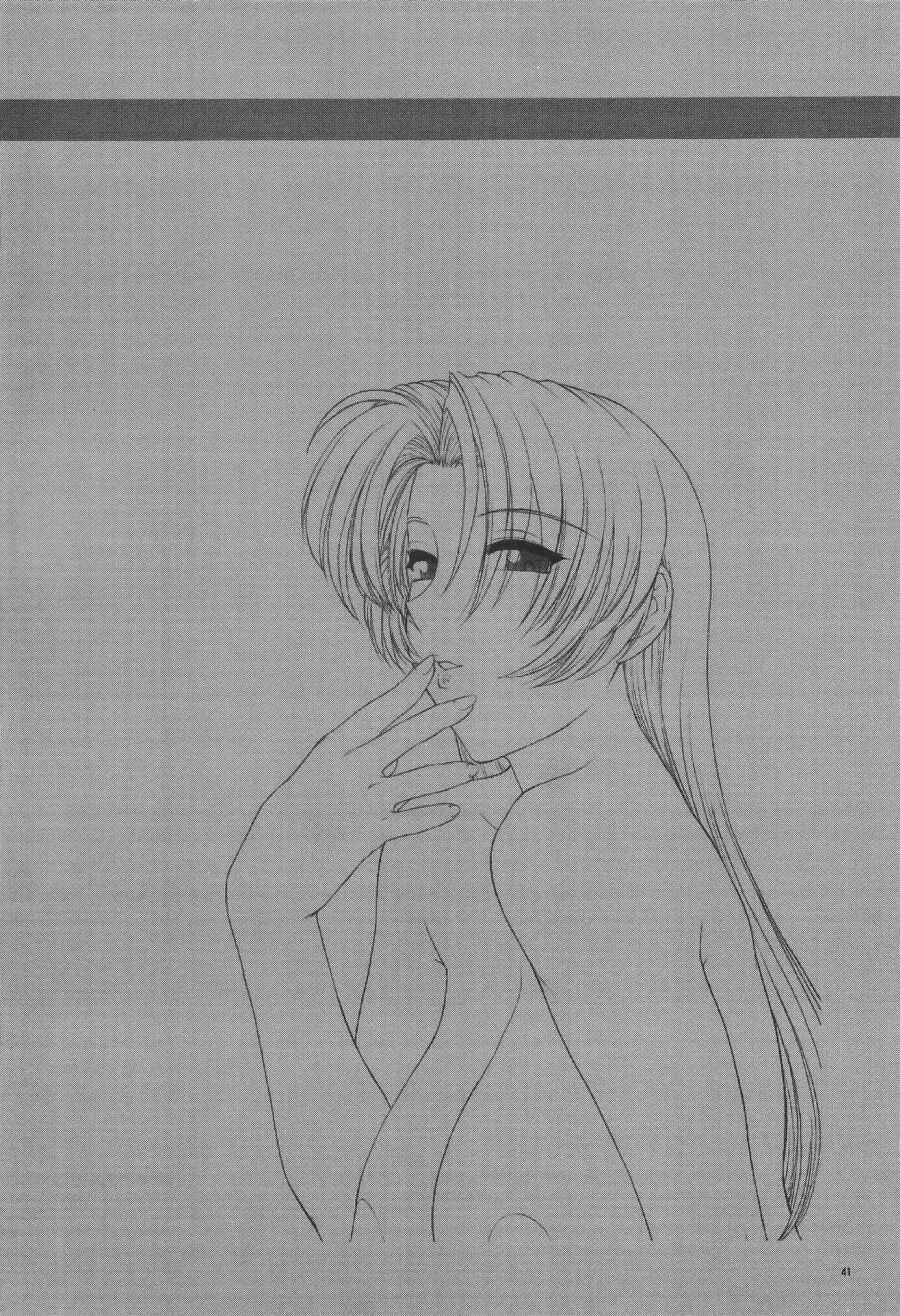 (C62) [Shinnihon Pepsitou (Various)] RACHEAL EXTREME (Martial Champion) page 43 full
