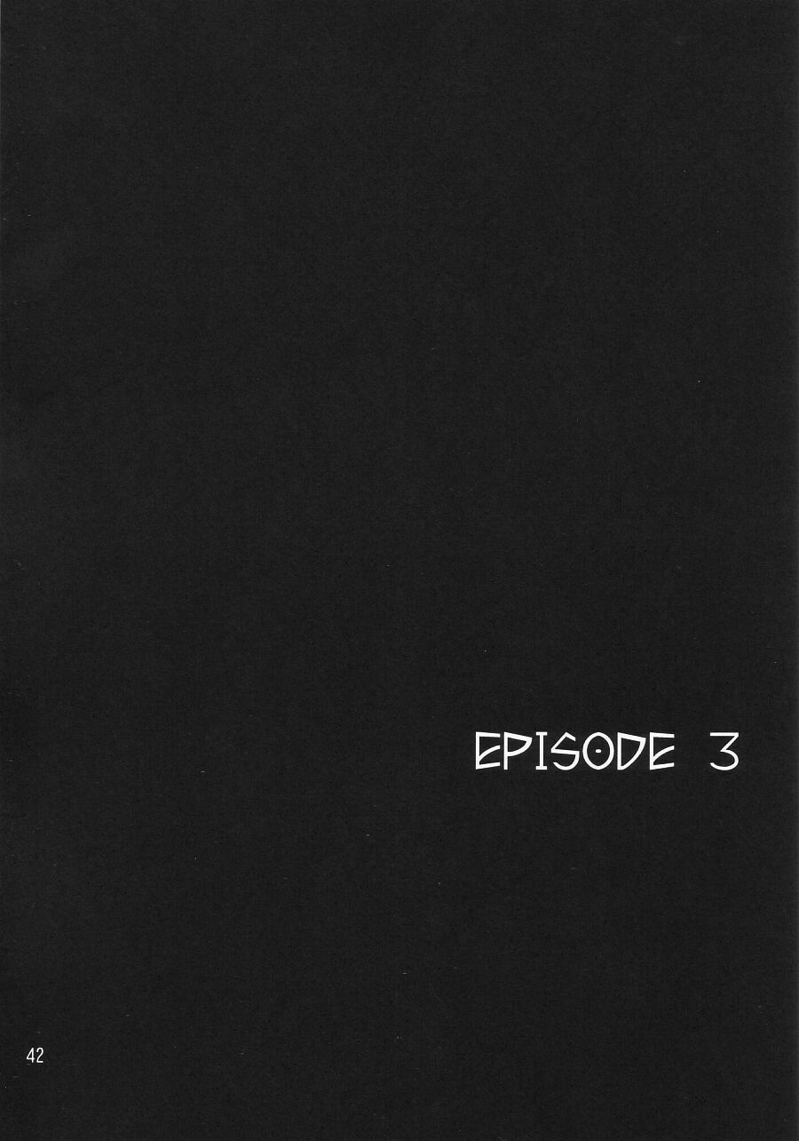 (C62) [Shinnihon Pepsitou (Various)] RACHEAL EXTREME (Martial Champion) page 44 full