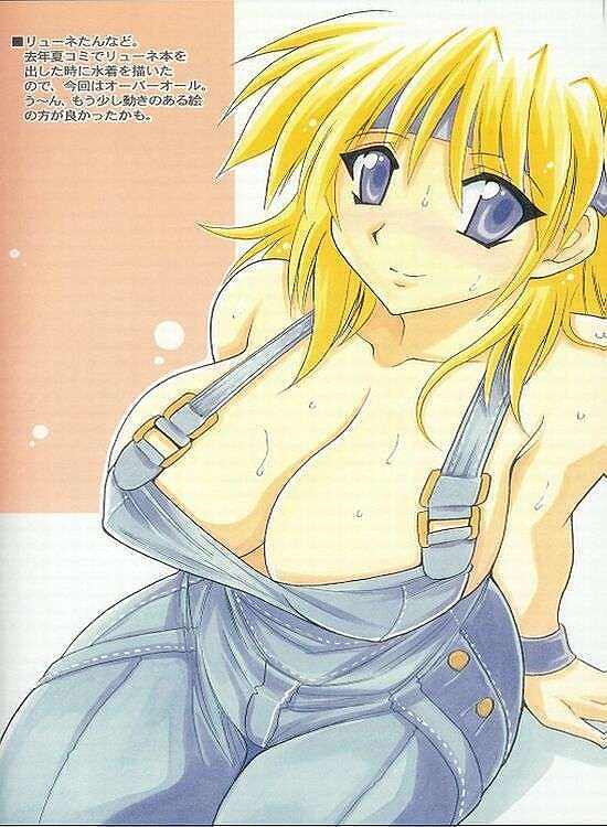 (SC26) [Leaz Koubou (Oujano Kaze)] Suparobo no H na Manyuubon (Super Robot Taisen) page 15 full