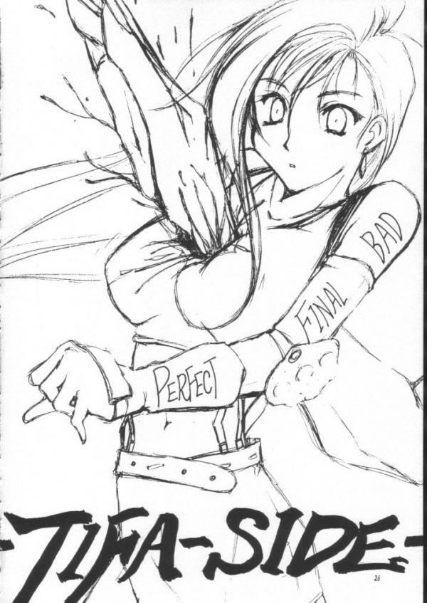 Final Fantasy - Perfect Final Bad page 25 full