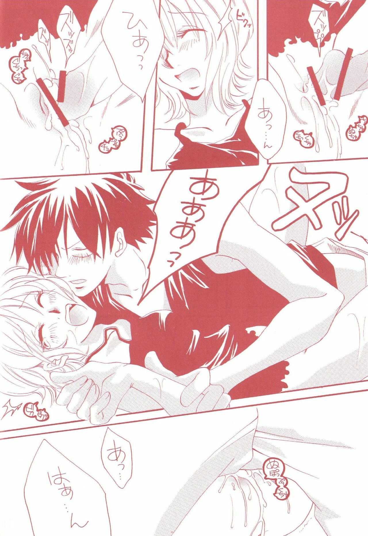 (C60) [Sekai no Hateni Hanatabawo (Kubota Ponta-sama)] Margarita (One Piece) page 14 full