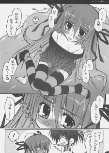 (C70) [PINK (Araiguma)] Strawberry Panic (Demonbane) - page 23