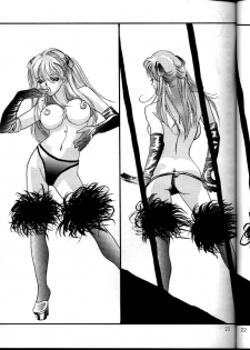 (C52) [JAILBAITE (Jin Makoto)] Kyonen, Marienbad de (Neon Genesis Evangelion, Shoujo Kakumei Utena) - page 22