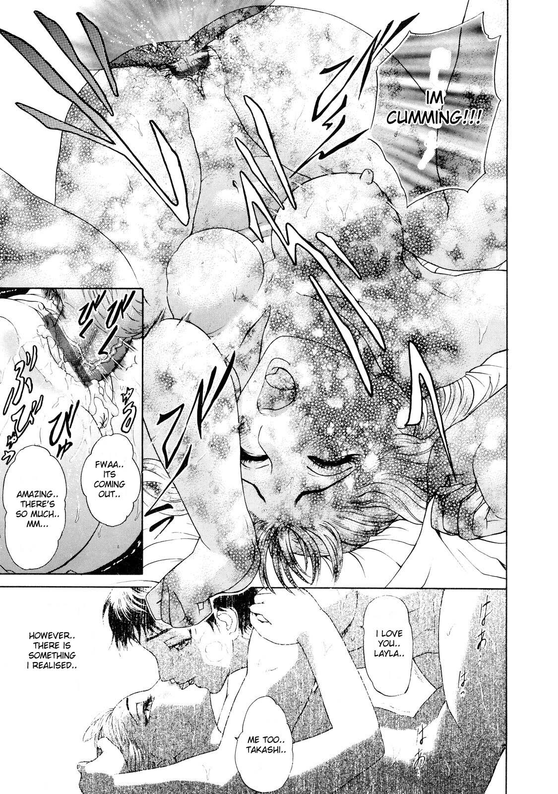 [Hyji] OTU Ch. 1-4 [English] [Sandwhale] page 78 full