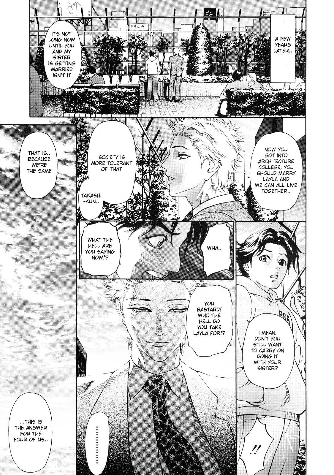 [Hyji] OTU Ch. 1-4 [English] [Sandwhale] page 80 full