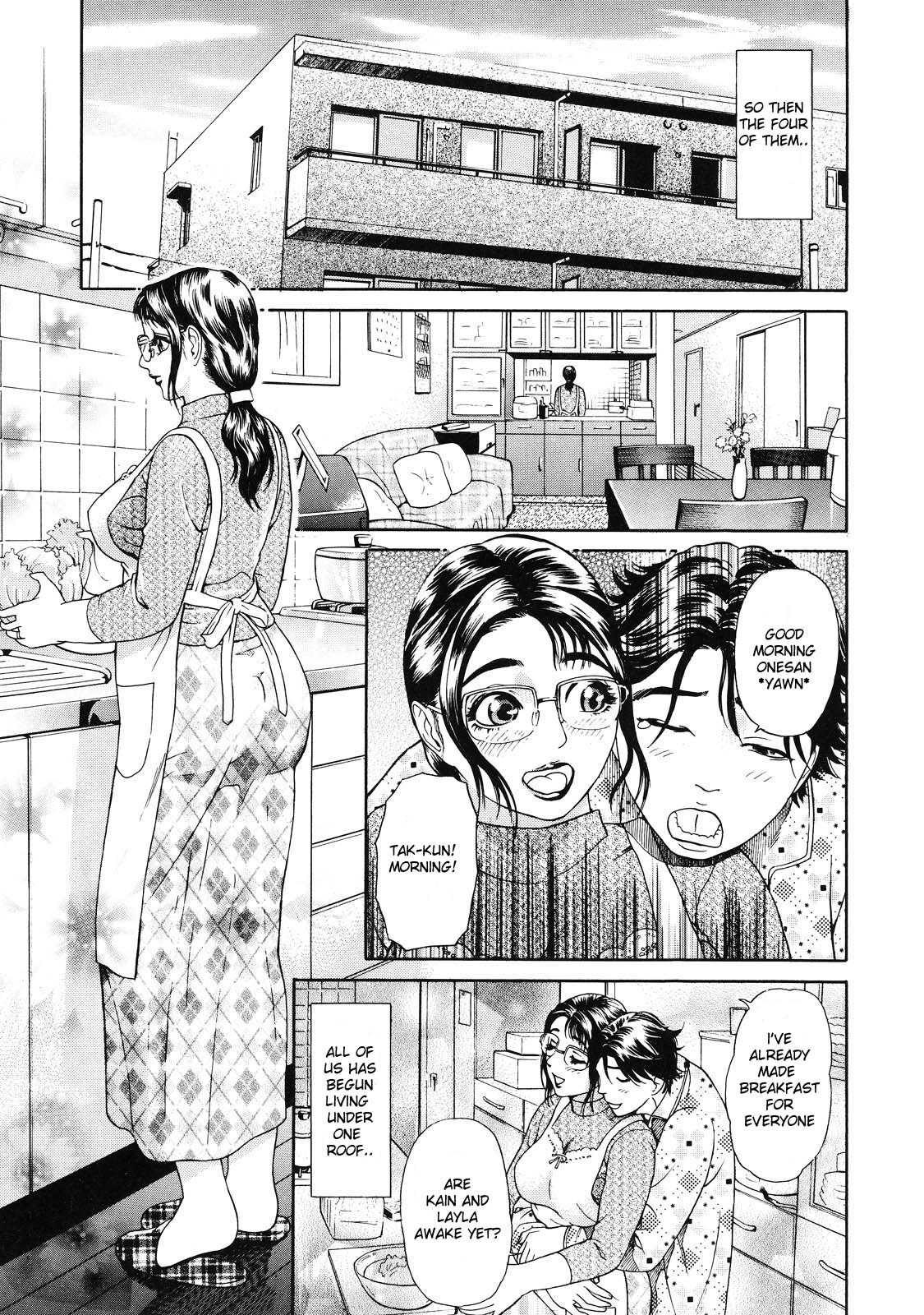 [Hyji] OTU Ch. 1-4 [English] [Sandwhale] page 82 full