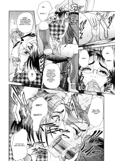 [Hyji] OTU Ch. 1-4 [English] [Sandwhale] - page 43