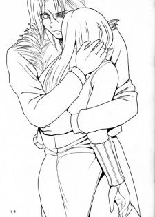 (CR25) [TEXASU? (Nyorori)] Triple Fuck (Final Fantasy VIII) - page 20