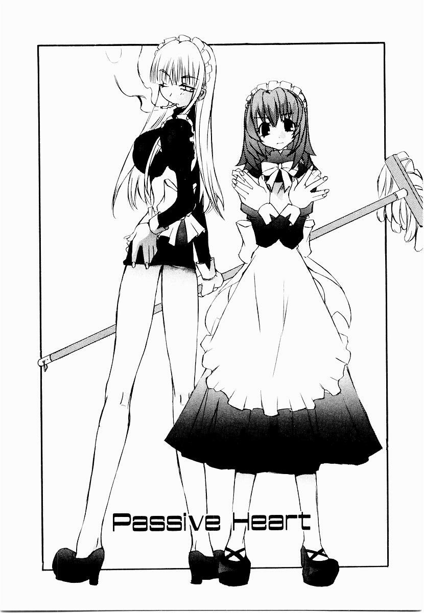 [Mutsuki Nozomi] Active Heart page 90 full