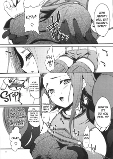 (SC35) [4T (Takayoshi)] tasting dog (Code Geass: Lelouch of the Rebellion) [English] [Reromanga] - page 10