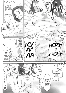 (SC35) [4T (Takayoshi)] tasting dog (Code Geass: Lelouch of the Rebellion) [English] [Reromanga] - page 23