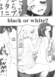 (SC35) [4T (Takayoshi)] tasting dog (Code Geass: Lelouch of the Rebellion) [English] [Reromanga] - page 24