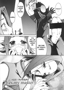 (SC35) [4T (Takayoshi)] tasting dog (Code Geass: Lelouch of the Rebellion) [English] [Reromanga] - page 6