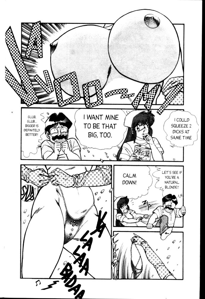 [Inui Haruka] Ogenki Clinic Vol.3 [English] page 103 full