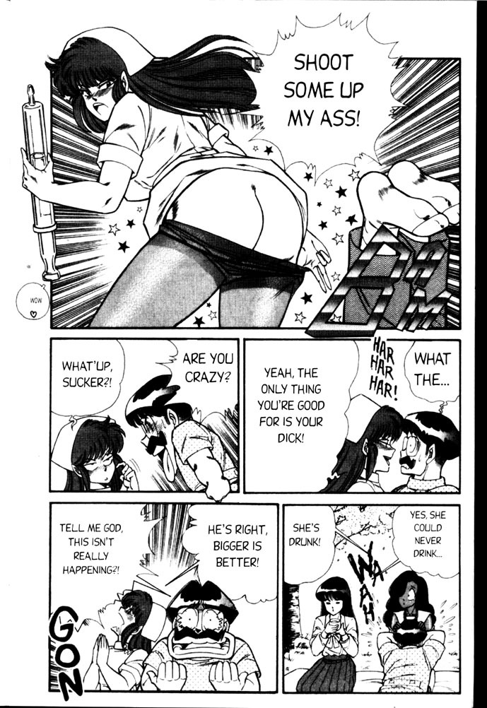 [Inui Haruka] Ogenki Clinic Vol.3 [English] page 107 full