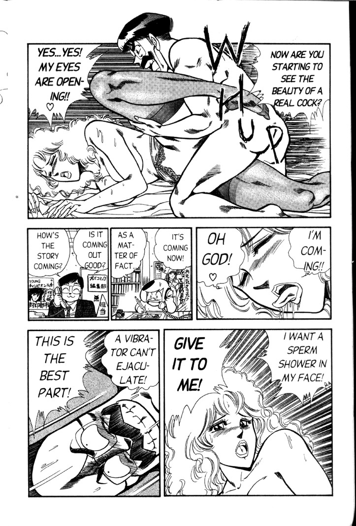 [Inui Haruka] Ogenki Clinic Vol.3 [English] page 169 full