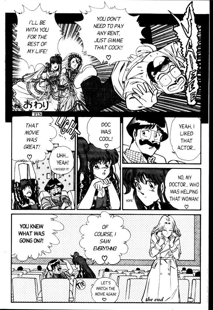 [Inui Haruka] Ogenki Clinic Vol.3 [English] page 82 full