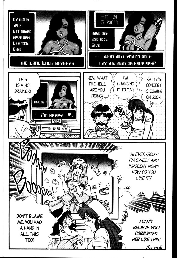 [Inui Haruka] Ogenki Clinic Vol.3 [English] page 98 full