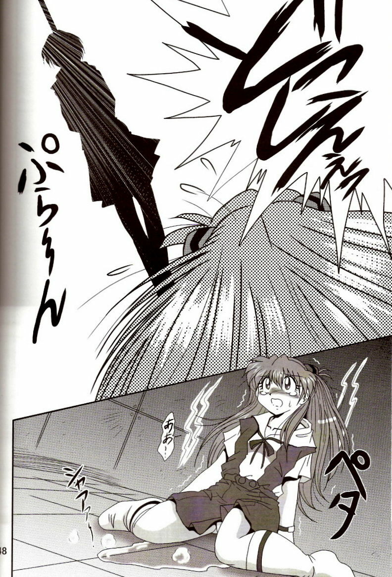 [Thirty Saver Street 2D Shooting (Maki Hideto, Sawara Kazumitsu)] Second Hobaku Project 2 (Neon Genesis Evangelion) page 47 full